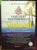 Samudera keistimewaan shalawat
